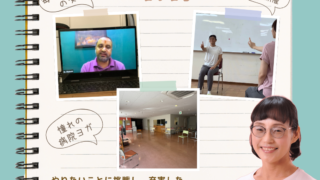 よいお年をお迎えください