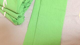 ニューアイテムを投入します