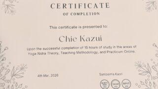 ヨガニードラとは？深い休息を体験できる“くつろぎのヨガ”｜アトピーや疲れやすい方にも